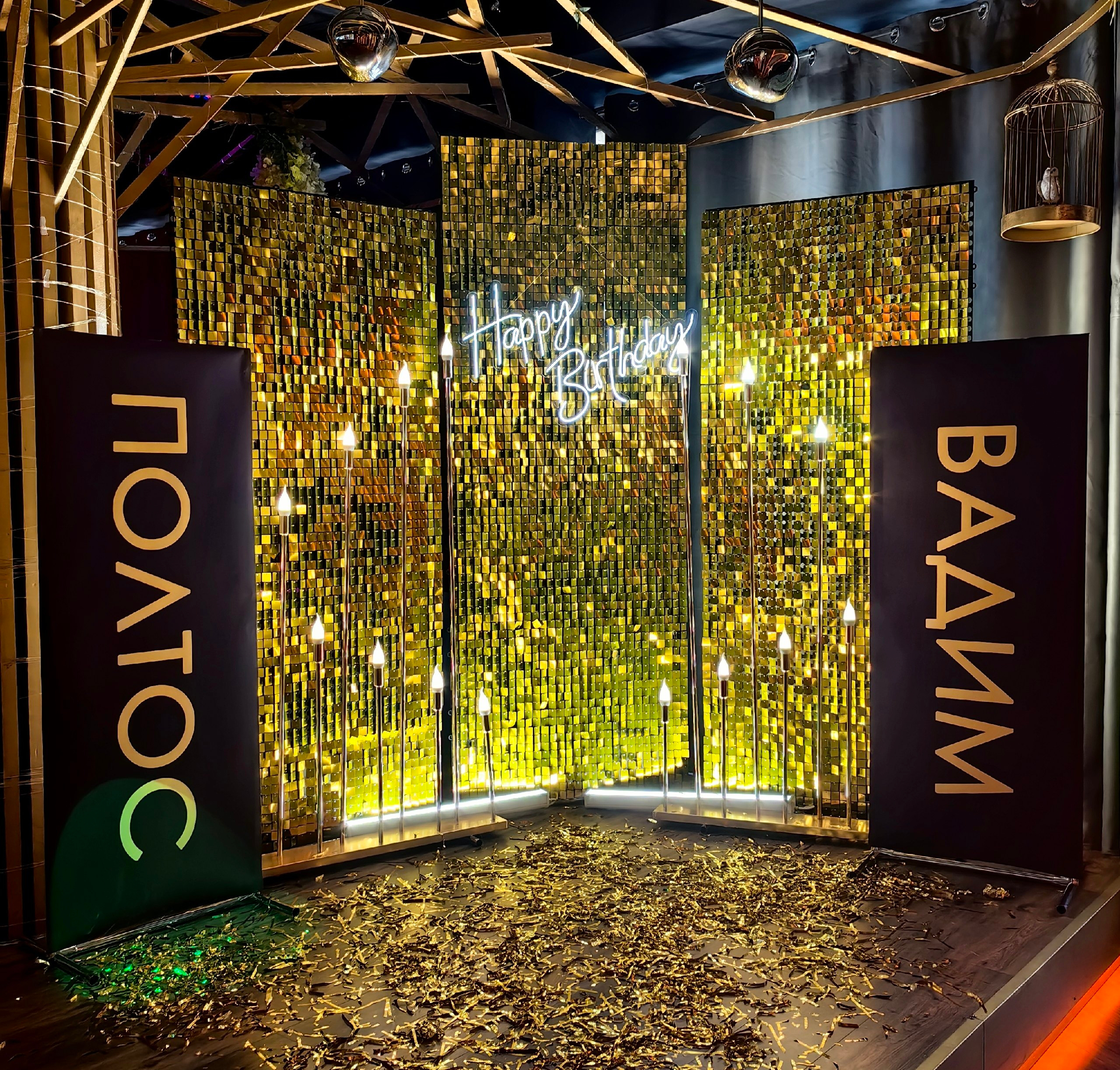 Галерея оформление 5